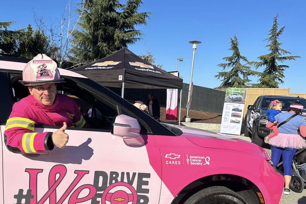 Chevrolet MSABC iDrive For | Wilhelm Chevrolet in Jamestown ND
